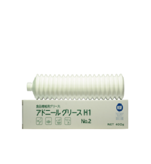 Ichinen 00181 Food Machine H1